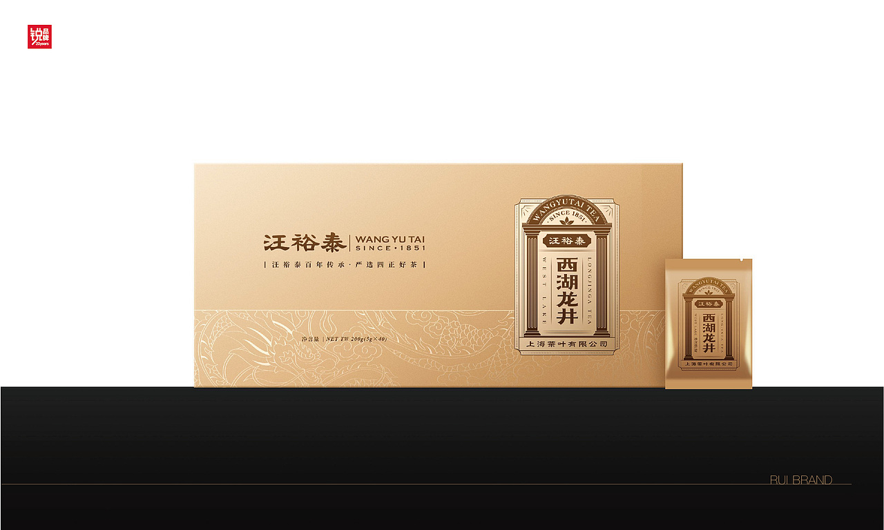 上海老字号 汪裕泰茶庄（图ZMjk3NDUxNjU2） - 品牌 - 站酷设计师品牌战略实力派原创素材 - 站酷ZCOOL