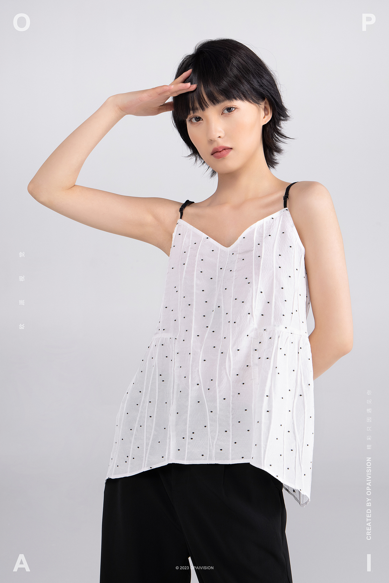 服装摄影 | “对话”