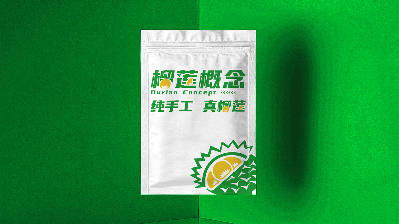 餐饮品牌 | 榴莲概念（图ZMzQ2ODg3OTEy） - 品牌 - 站酷设计师鱼家木鱼原创素材 - 站酷ZCOOL