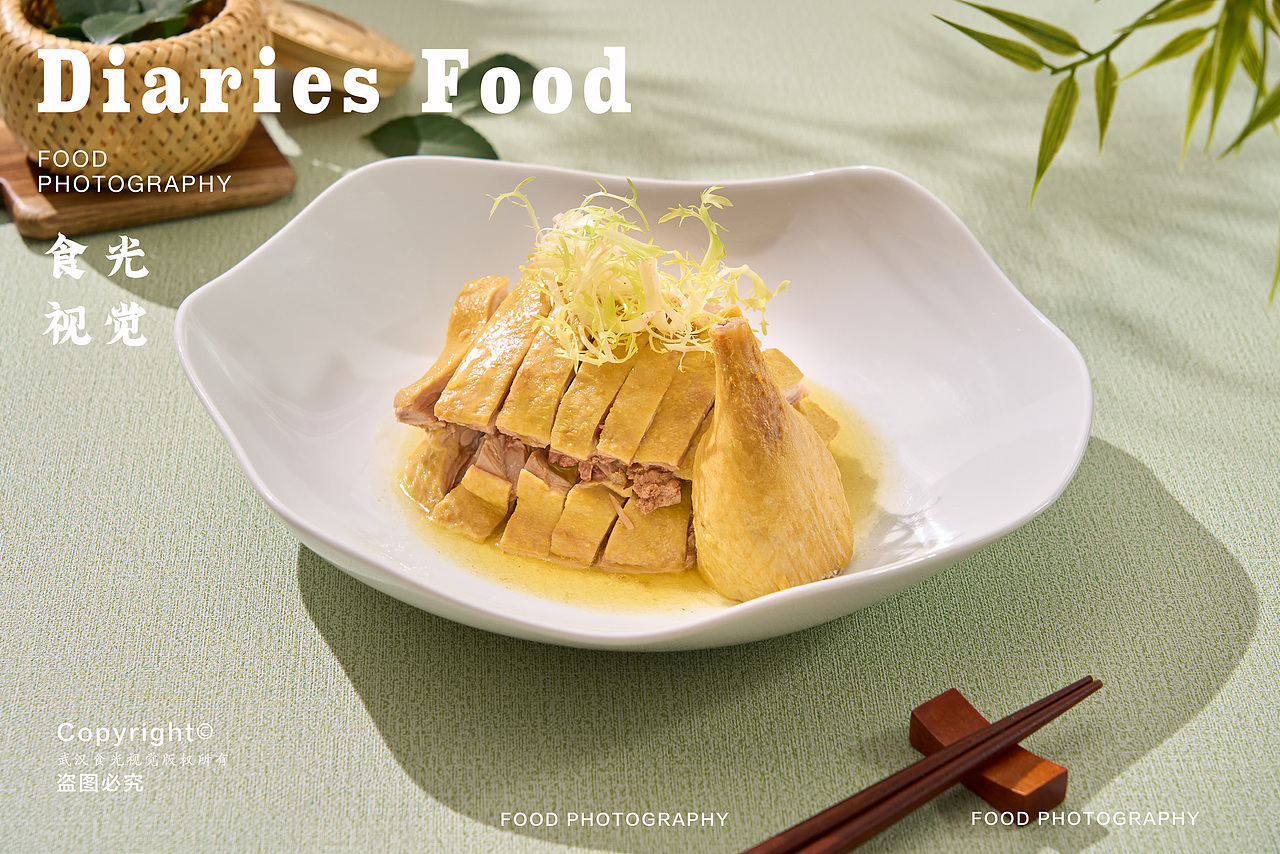 酒店春季菜单拍摄｜中餐｜楚菜｜融合菜｜武汉美食摄影（图ZMzYzNzU2MzQ4） - 美食摄影 - 站酷设计师武汉食光美食摄影原创素材 - 站酷ZCOOL