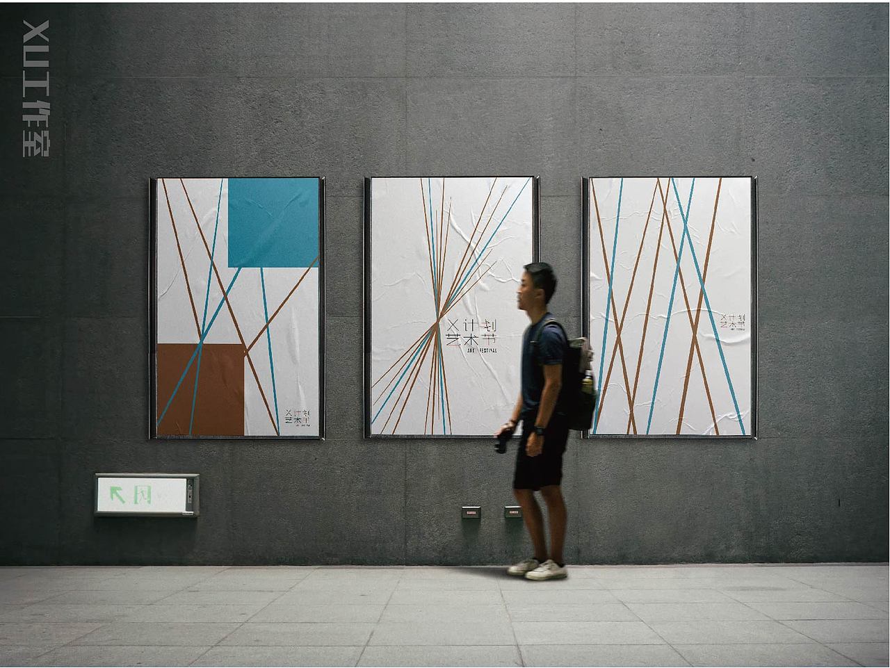 近期logo制作（图ZMzE0MzgxMjI0） - Logo - 站酷设计师XU工作室原创素材 - 站酷ZCOOL