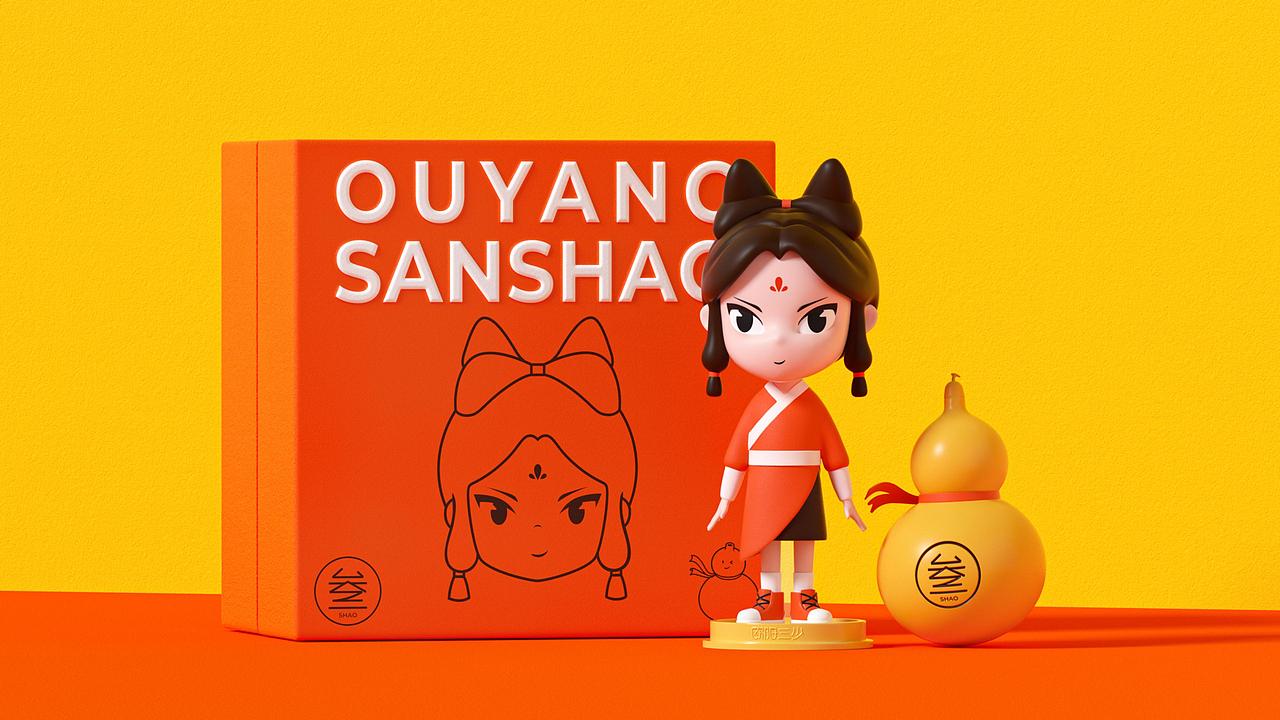 复合调味料品牌“欧阳三少”品牌+IP+包装（图ZMzM2NzUxOTc2） - 品牌 - 站酷设计师With_town为之堂原创素材 - 站酷ZCOOL