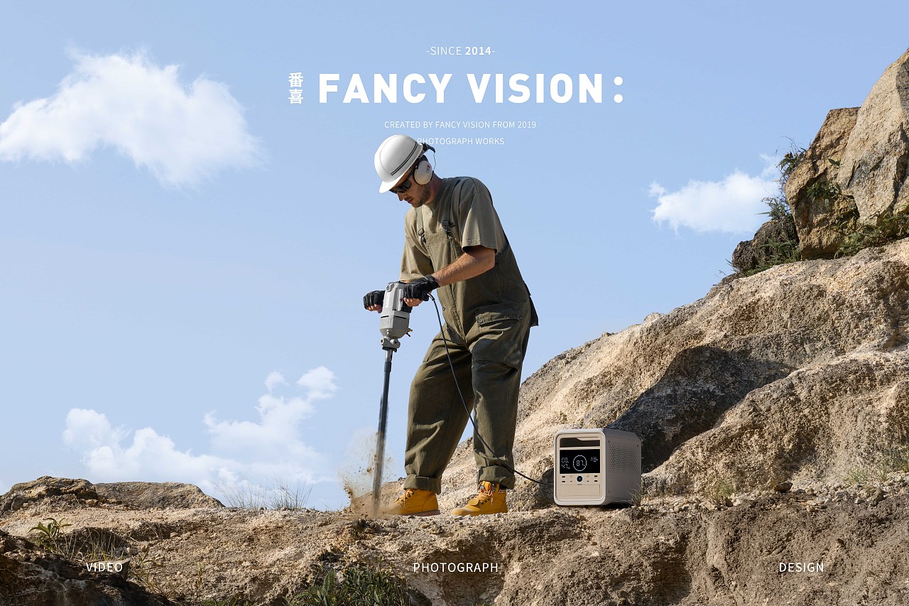 #WOW 米家供电站｜海边露营风拍摄（图ZMzE4MzQ2MTIw） - 产品摄影 - 站酷设计师上进焦糖布丁原创素材 - 站酷ZCOOL