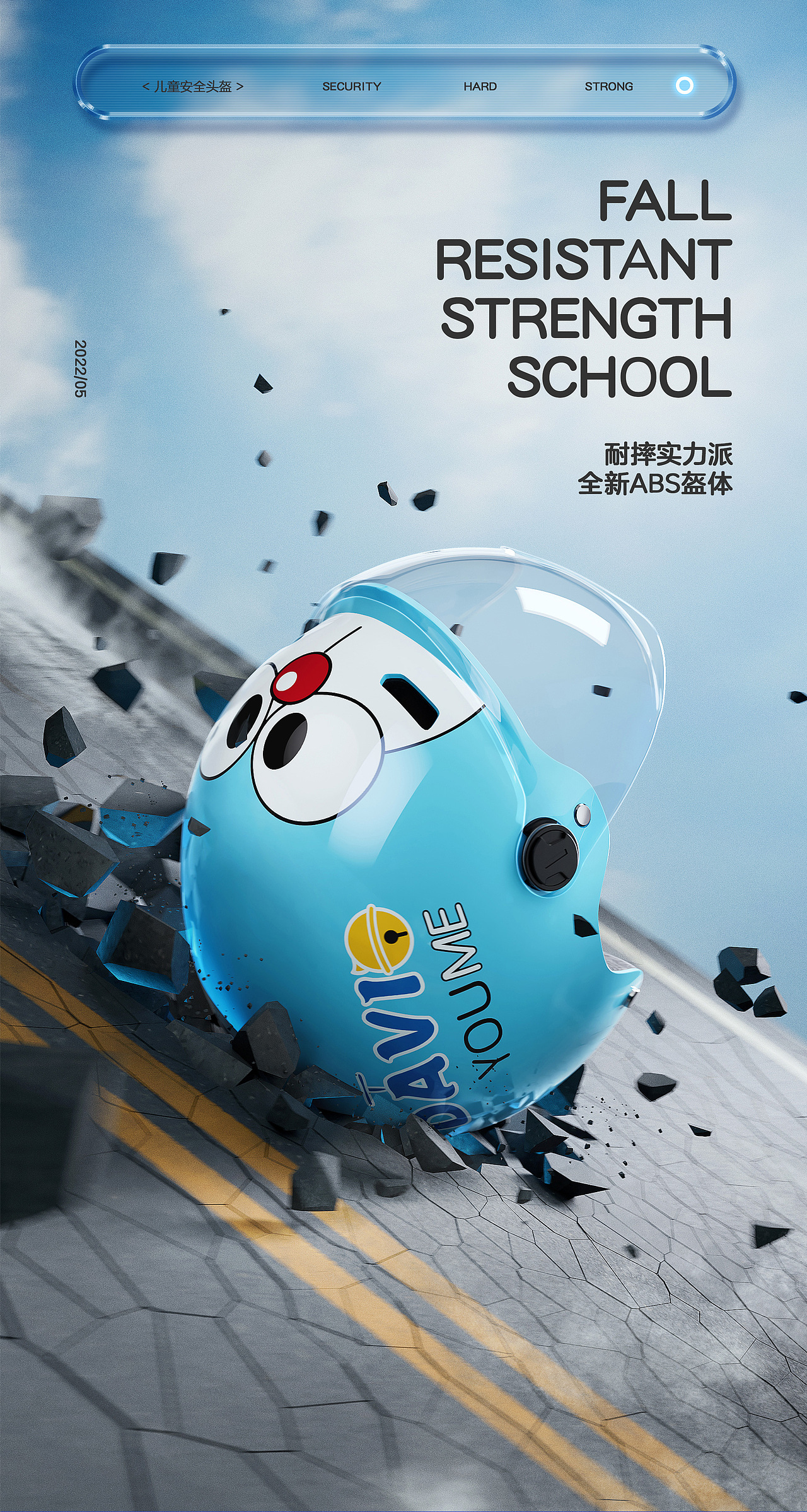 2023作品集 老板表扬我 给我明年涨到3000一个月！开心（图ZMzYwNTcxMzA4） - 电商 - 站酷设计师章小白品牌视觉原创素材 - 站酷ZCOOL