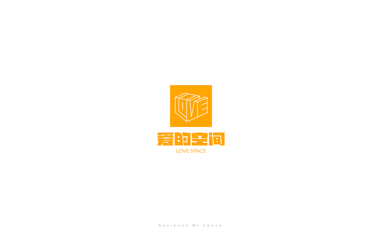 2023参赛LOGO集