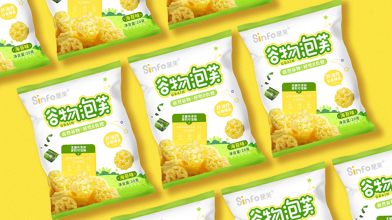 象亚设计X叮咚熊自然谷物健康泡芙