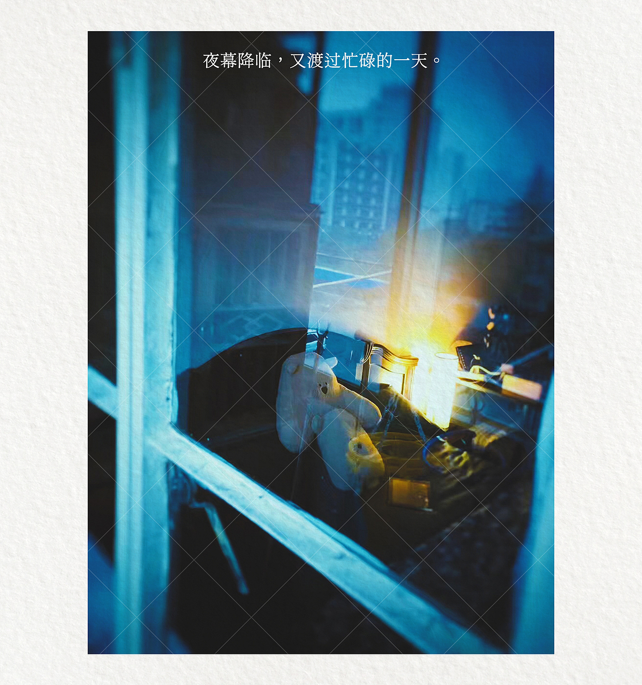 大唐西域记绘卷盘丝洞 - 传奇