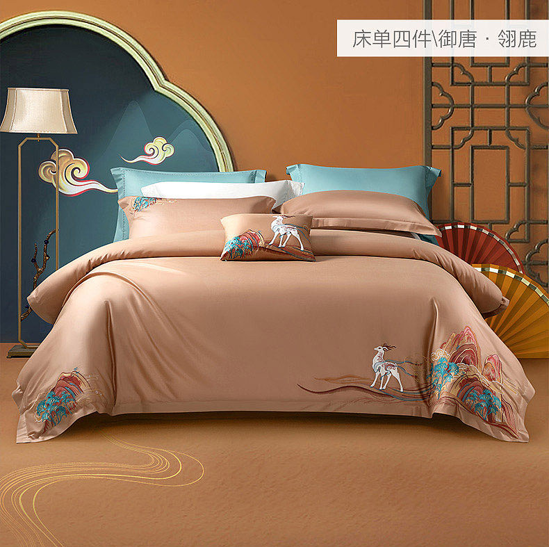 F-长绒棉四件套-御唐翎鹿(形象款)