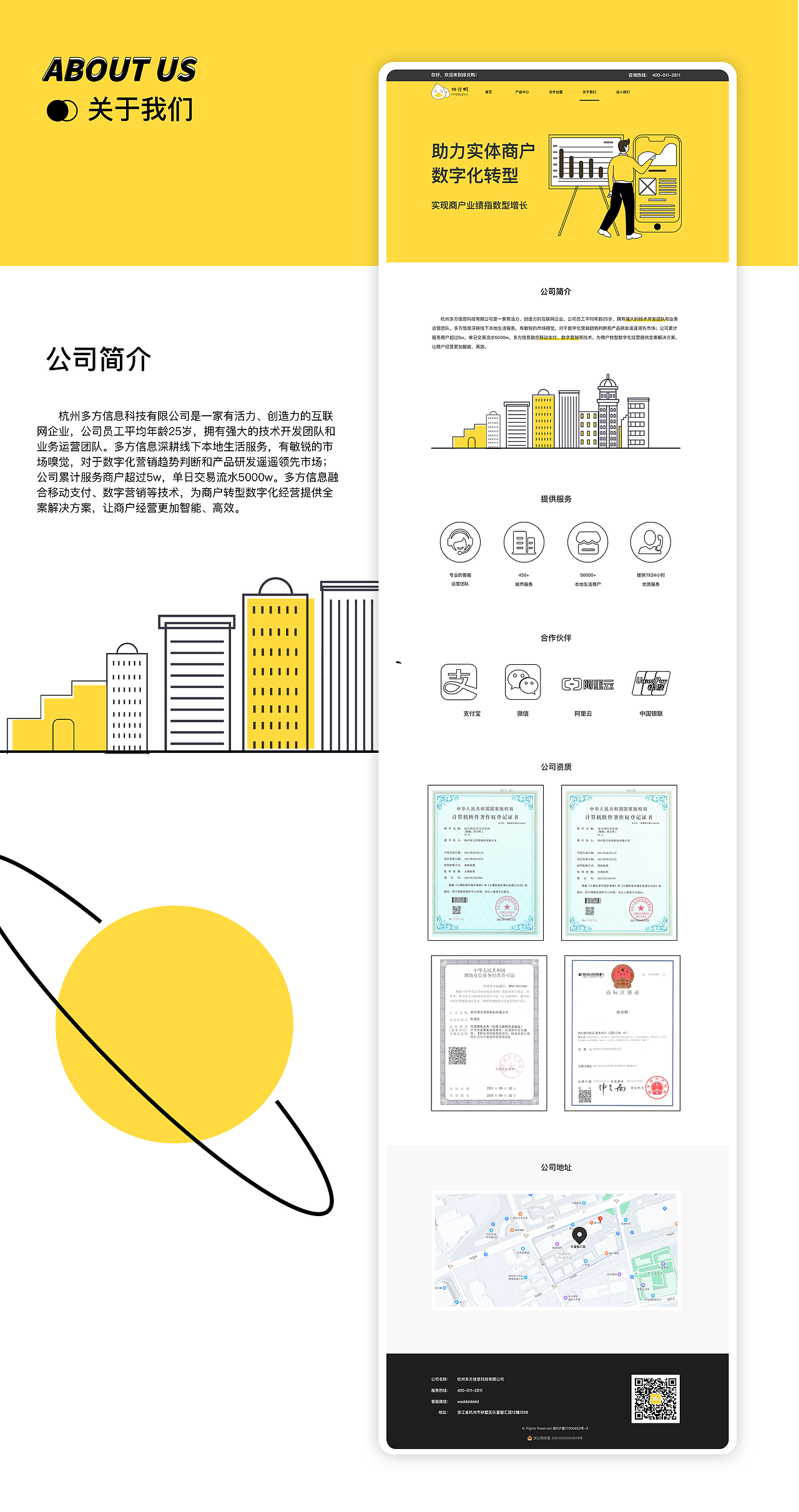 2022作品集（图ZMzI3ODM4MTM2） - APP界面 - 站酷设计师羊大大33原创素材 - 站酷ZCOOL