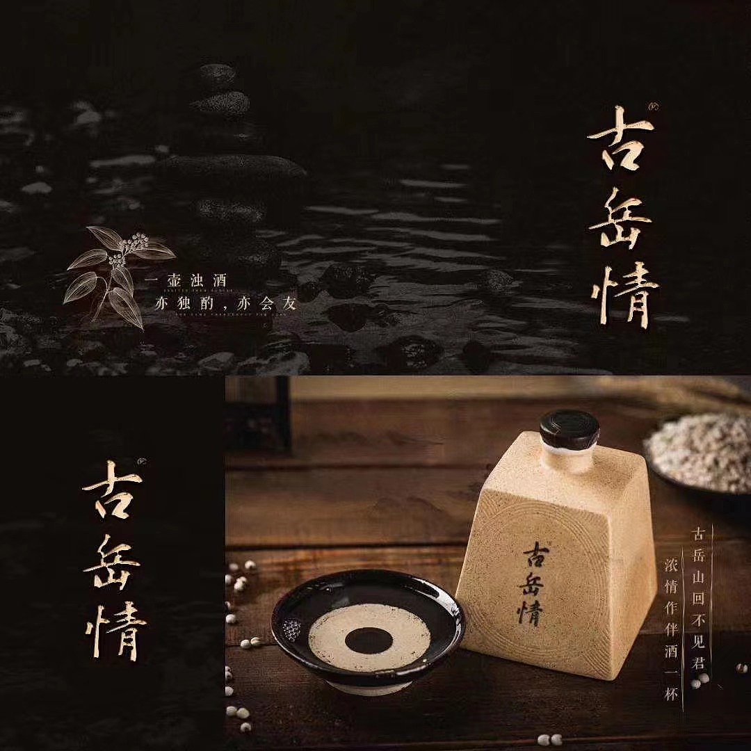 LOGO/效果展示（图ZMzY4ODczMTMy） - 其他 - 站酷设计师范特香原创素材 - 站酷ZCOOL