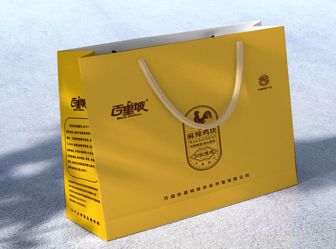 麻辣鸡块手提袋（图ZMzY2Nzg3OTY4） - 包装 - 站酷设计师李庭18847188348原创素材 - 站酷ZCOOL