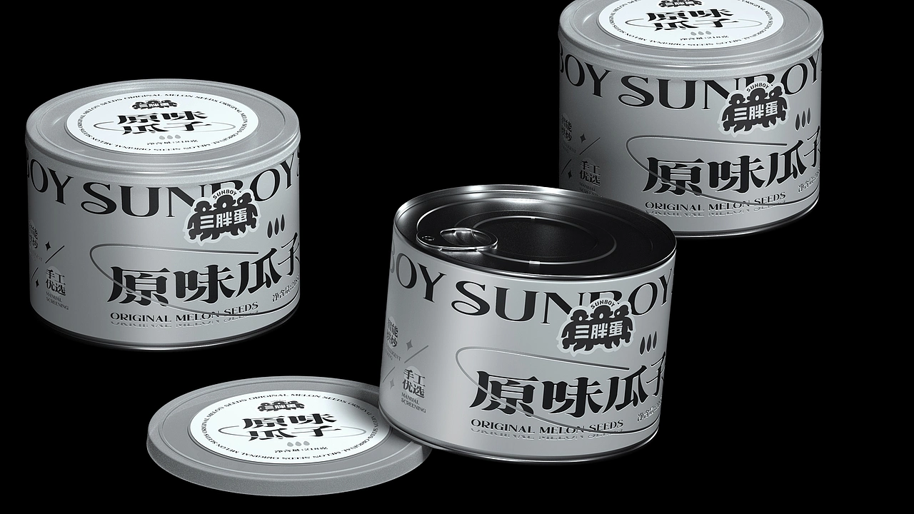 尚智&times;三胖蛋｜罐装瓜子概念包装设计｜礼盒包装设计