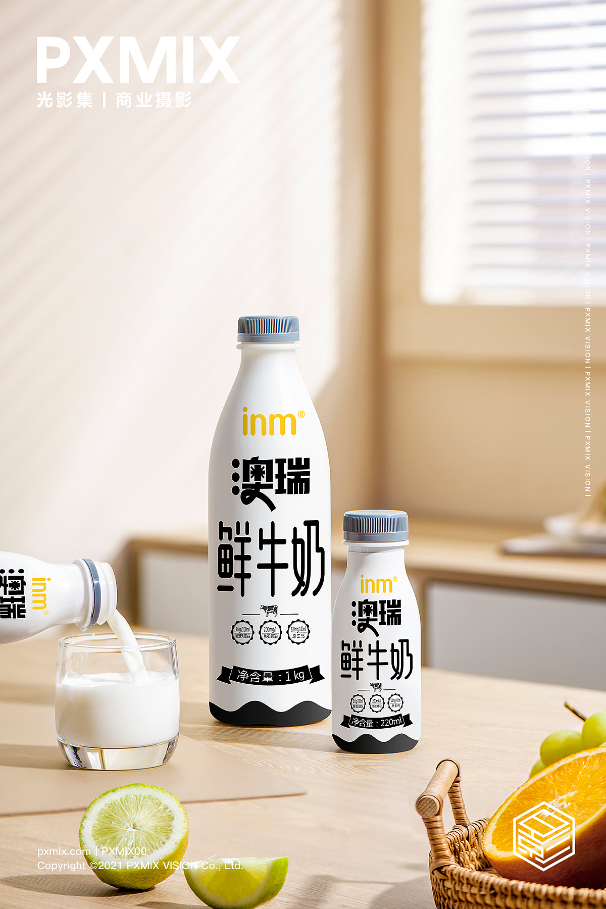 美食摄影丨一鸣 门店早餐企划 x 光影集 PXMIX(图ZMjk4NjI1NTI0) - 产品摄影 - 站酷设计师光影集原创素材 - 站酷ZCOOL