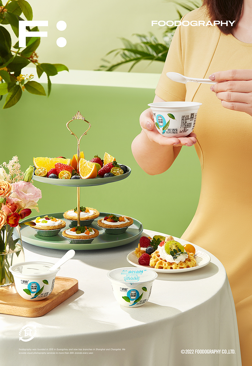 酸奶摄影 | 兰格格 ✖ foodography（图ZMzQwOTMxNTU2） - 美食摄影 - 站酷设计师Foodography原创素材 - 站酷ZCOOL
