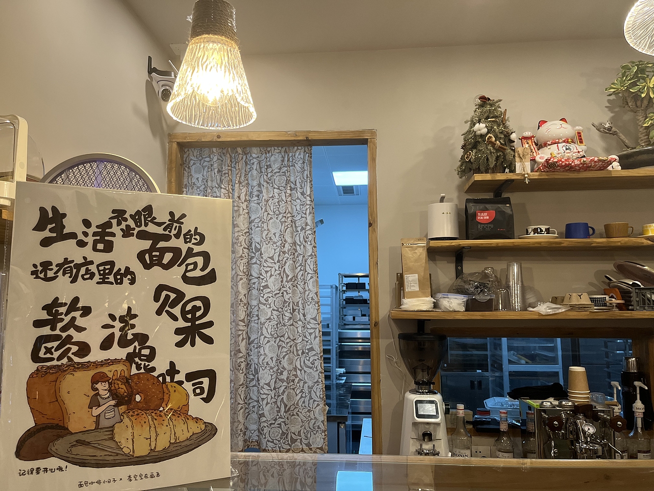 空空插画：福州城市系列（001~003）