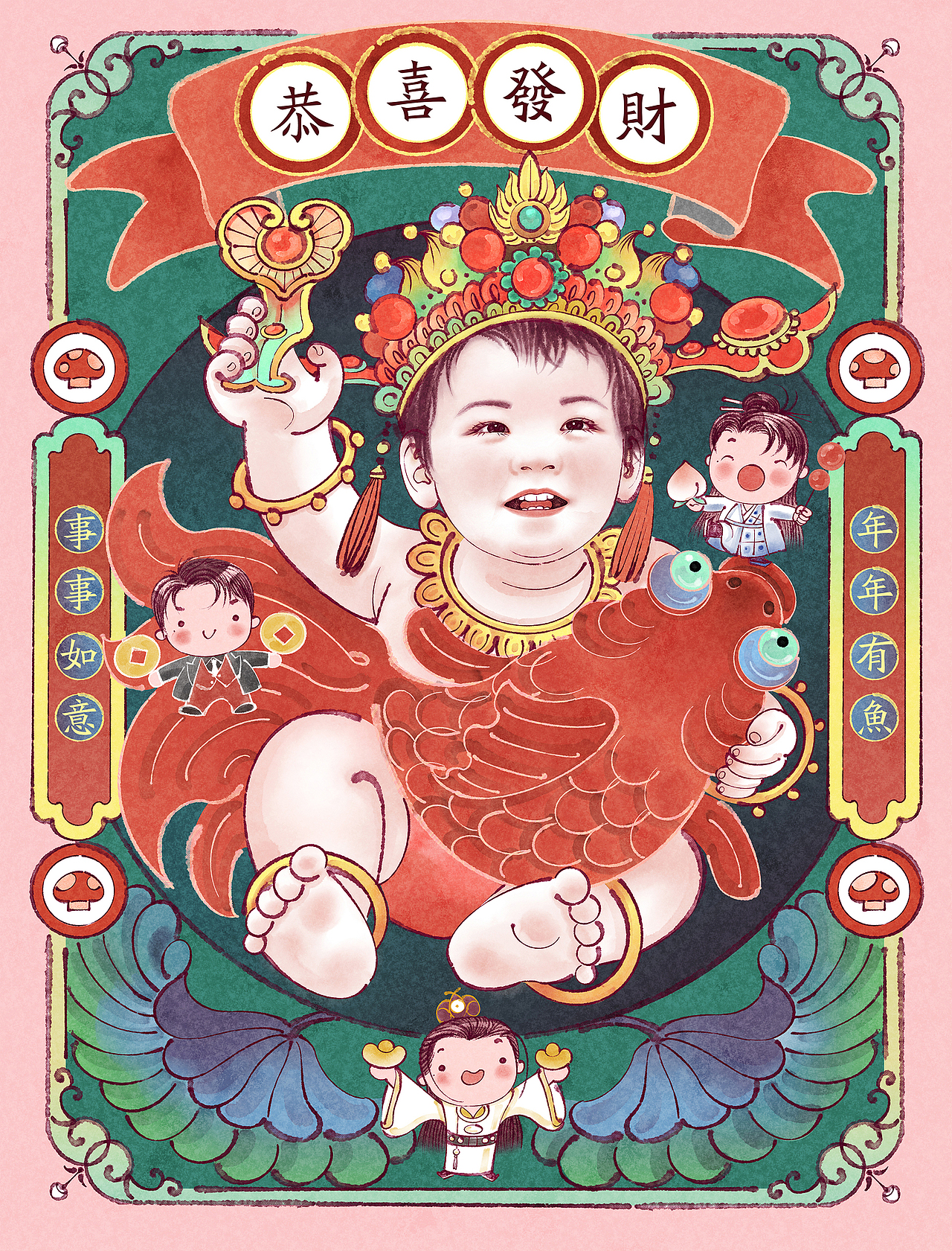 国风插图合集（图ZMzIyNDk3MTYw） - 商业插画 - 站酷设计师单丹丹SHAN原创素材 - 站酷ZCOOL