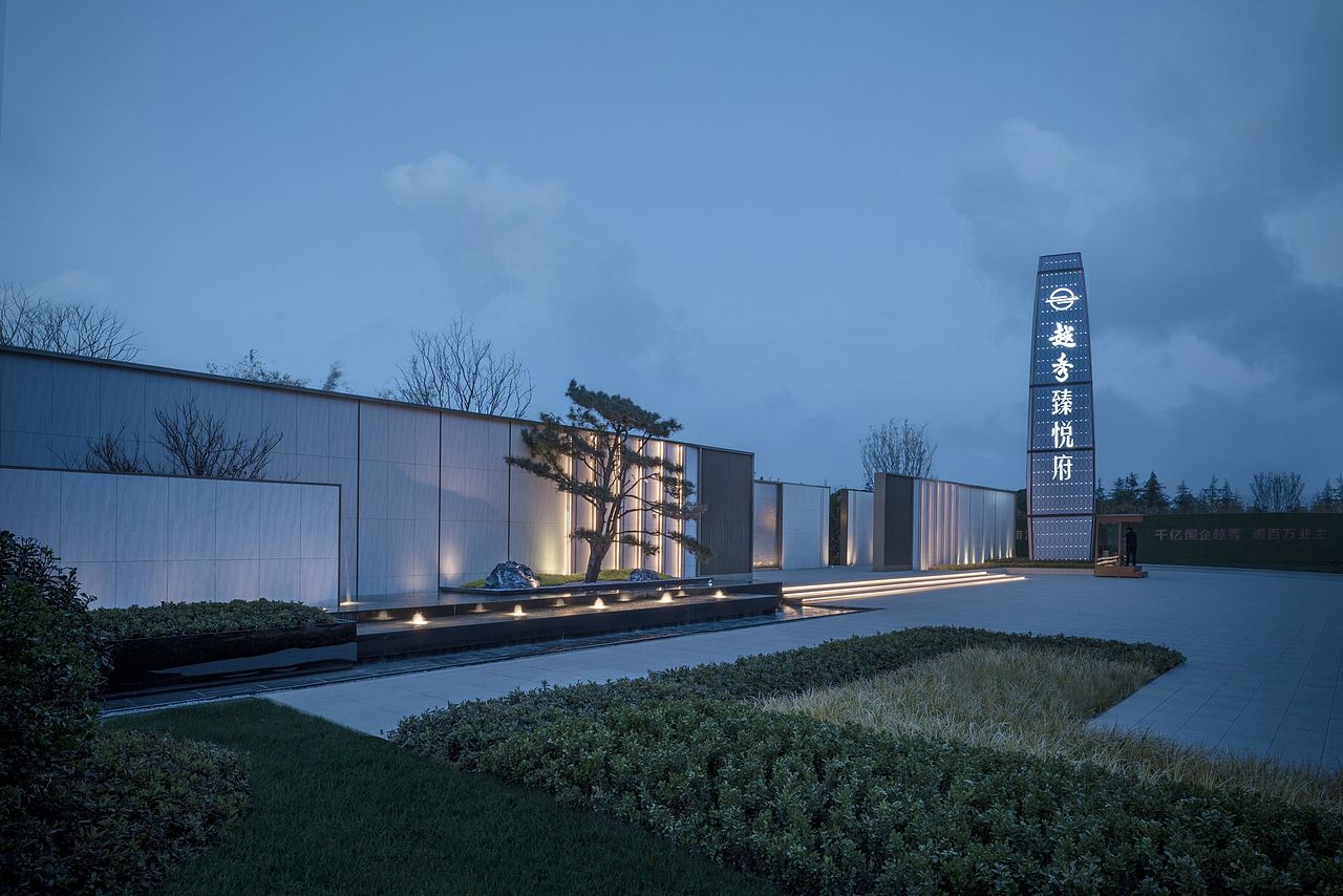 伯立森景观作品-郑州越秀·臻悦府