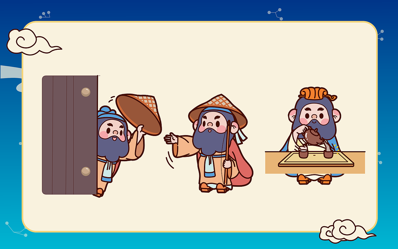 国潮ip谢灵运(中国 . 嵊州)