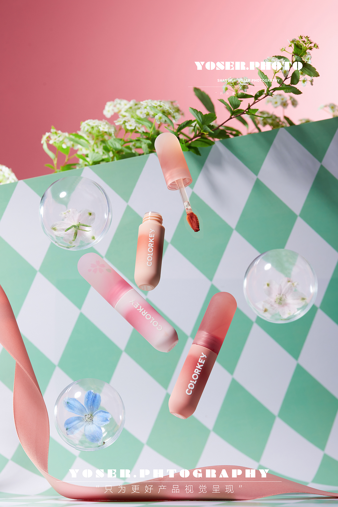 优色美学 | 唇釉拍摄（图ZMzM4MTYxMzYw） - 产品摄影 - 站酷设计师优色美学原创素材 - 站酷ZCOOL