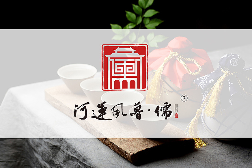 品牌设计丨儒风运河品牌设计及包装设计（原创）（图ZMzY0MTc2MTU2） - 包装 - 站酷设计师盛创品牌设计原创素材 - 站酷ZCOOL
