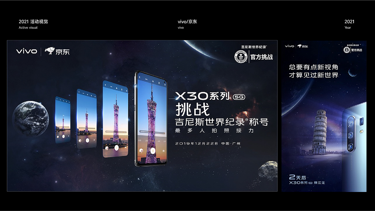 2022年度作品集整理（图ZMzE2NjMxNDY0） - 场景 - 站酷设计师MaeLiHong原创素材 - 站酷ZCOOL