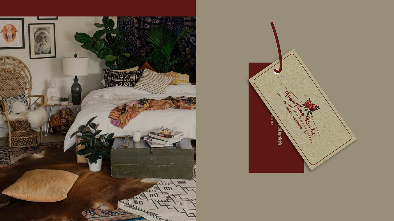 杰瑞文化案例-集合馆VI视觉系统设计