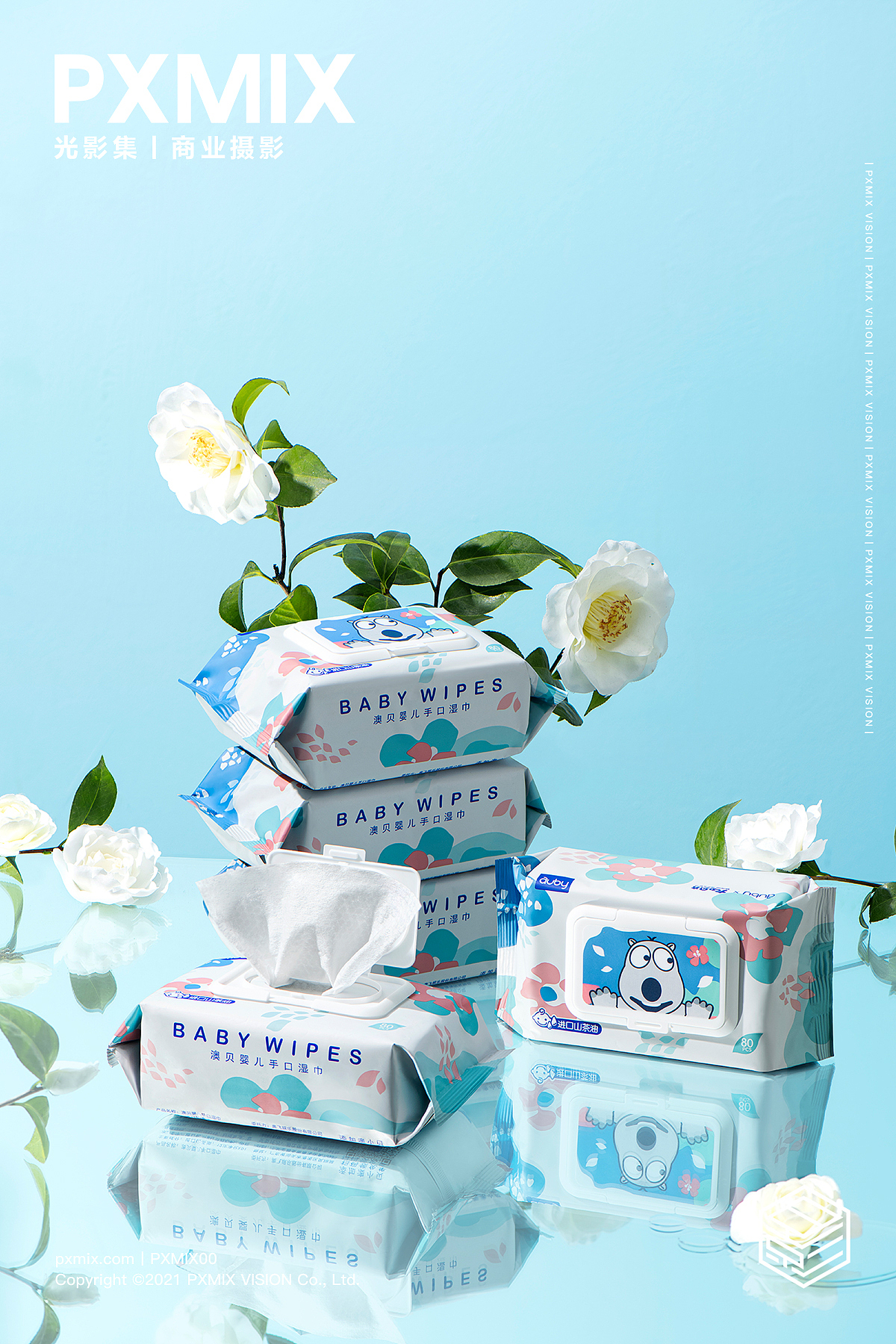 纸品摄影丨澳贝 纸巾 湿巾 x 光影集 PXMIX（图ZMjk4NzA5OTUy） - 产品摄影 - 站酷设计师光影集原创素材 - 站酷ZCOOL