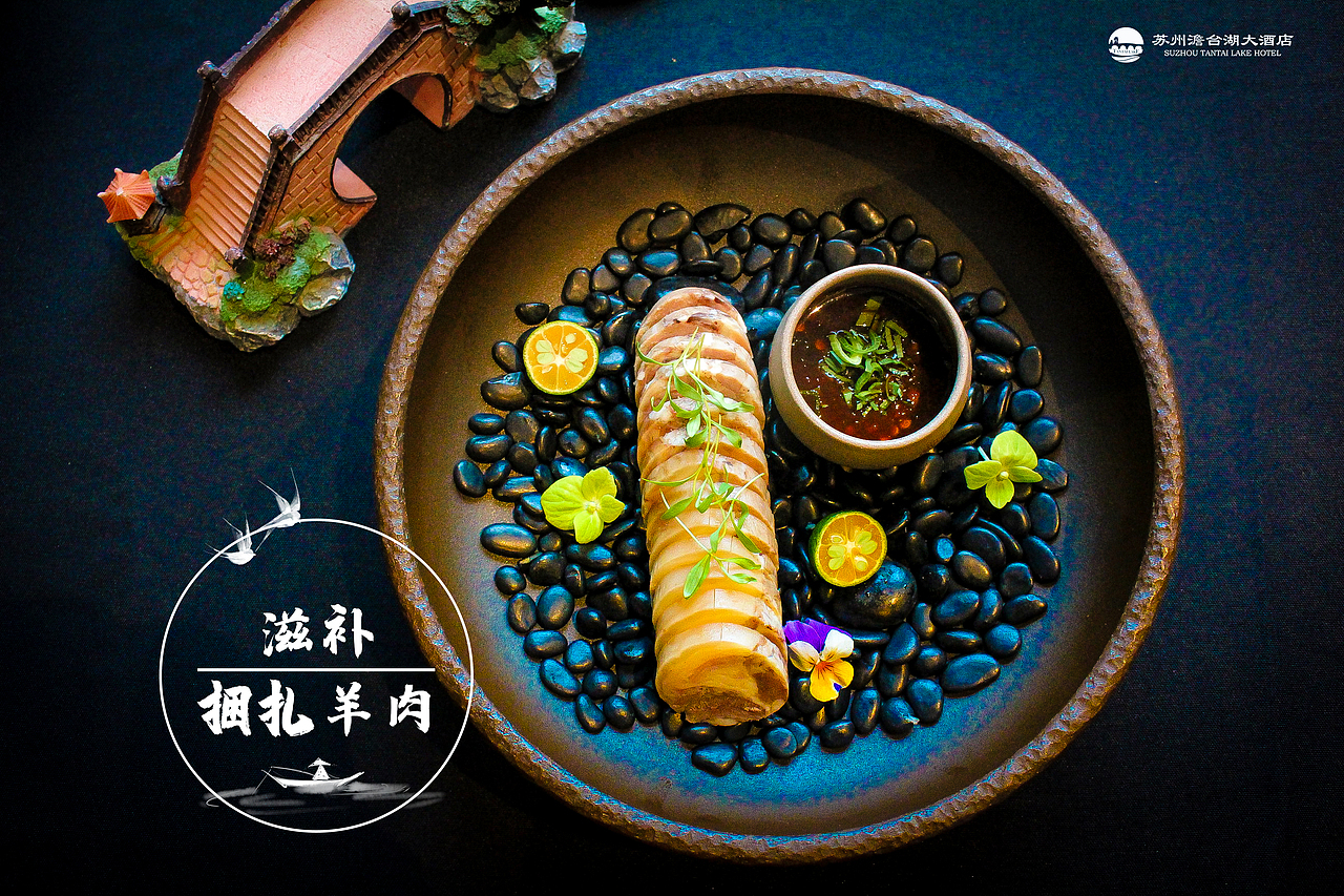 寒潮来袭，用美食暖胃吧（图ZMzIzOTU5NTM2） - 其他摄影 - 站酷设计师Jeremy_朱剑宇原创素材 - 站酷ZCOOL