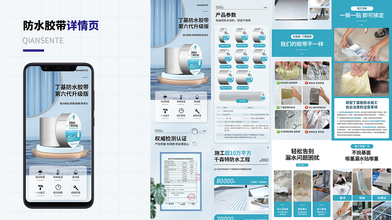 作品集（图ZMzE5NDYyOTg0） - 宣传物料 - 站酷设计师不知名的W原创素材 - 站酷ZCOOL