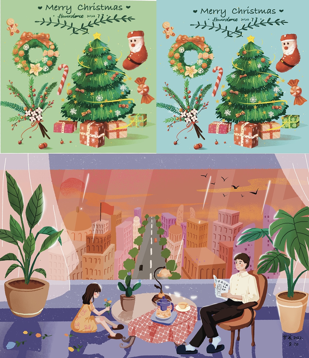 2022年度插画总结（图ZMzI2NjcyMjY4） - 商业插画 - 站酷设计师甘棠小盆友原创素材 - 站酷ZCOOL