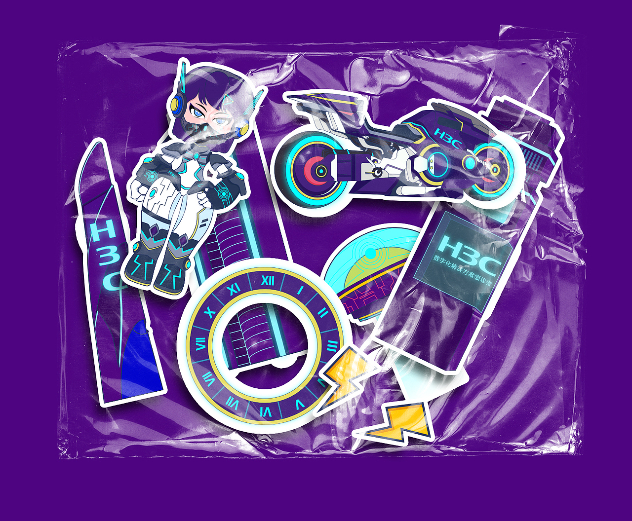 新华三未来数字世界设计大赛（图ZMzM5MDkxMDUy） - 商业插画 - 站酷设计师咕咚Gudong原创素材 - 站酷ZCOOL