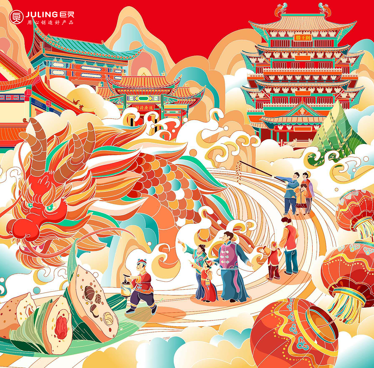 巨灵设计｜滕王阁端午粽子礼盒（图ZMzMyODk4MDQ0） - 包装 - 站酷设计师广州巨灵设计原创素材 - 站酷ZCOOL