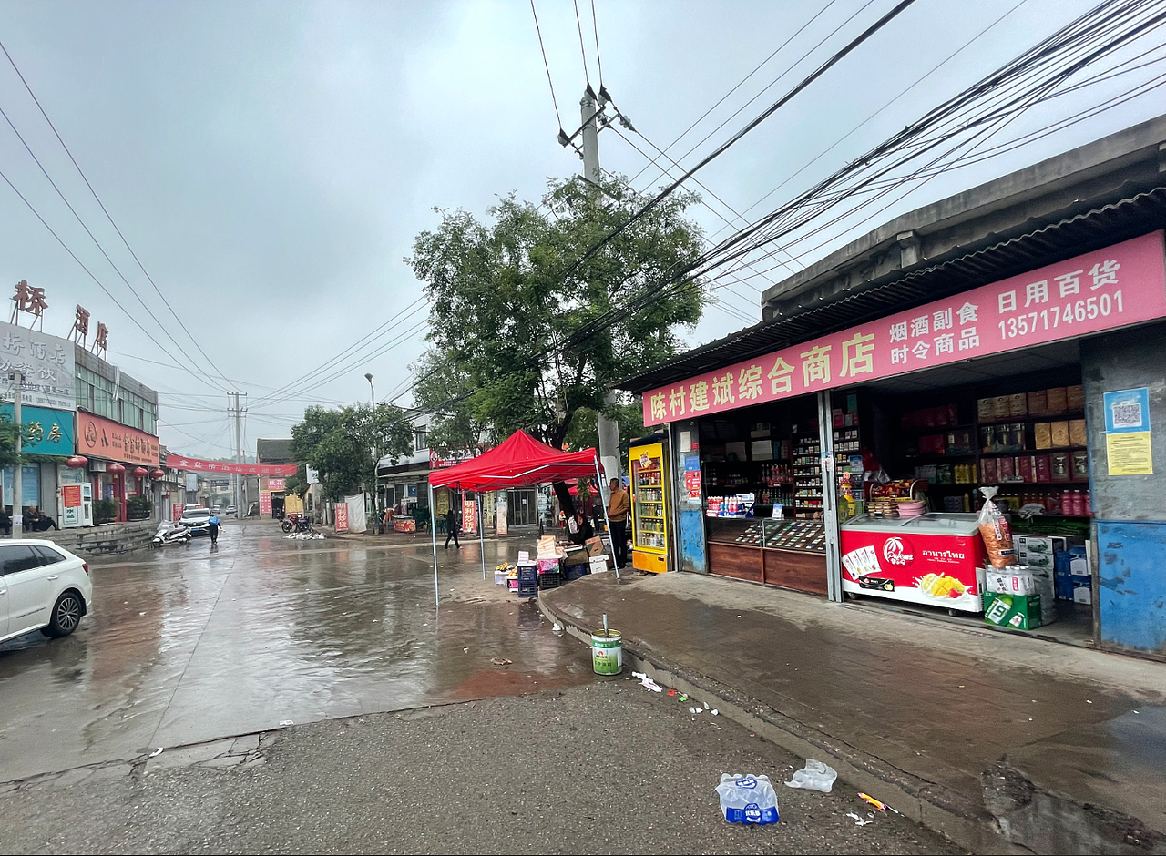 PS 效果图 乡村街道改造-PS造景（图ZMzQzMDA1MjIw） - 商业空间设计 - 站酷设计师黑琦原创素材 - 站酷ZCOOL