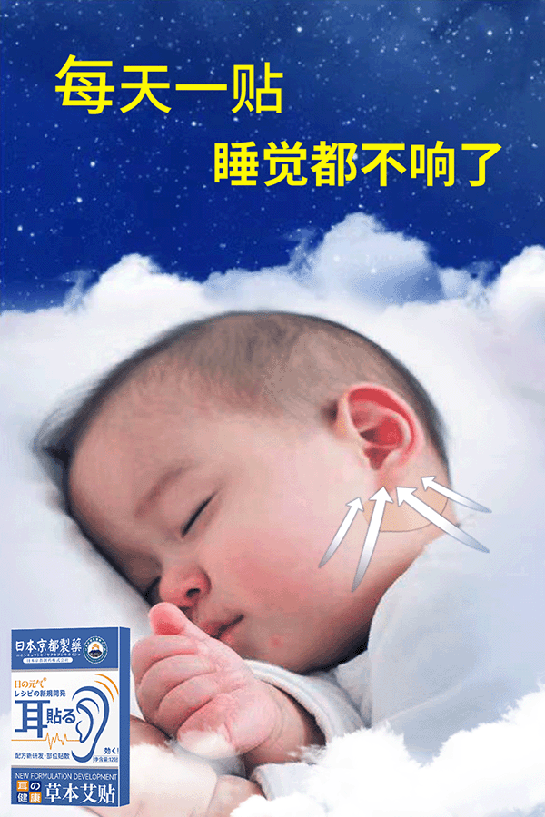 简单的gif相关作品（图ZMzM0NTI1NzQw） - 电商 - 站酷设计师丫丫阿白1219原创素材 - 站酷ZCOOL