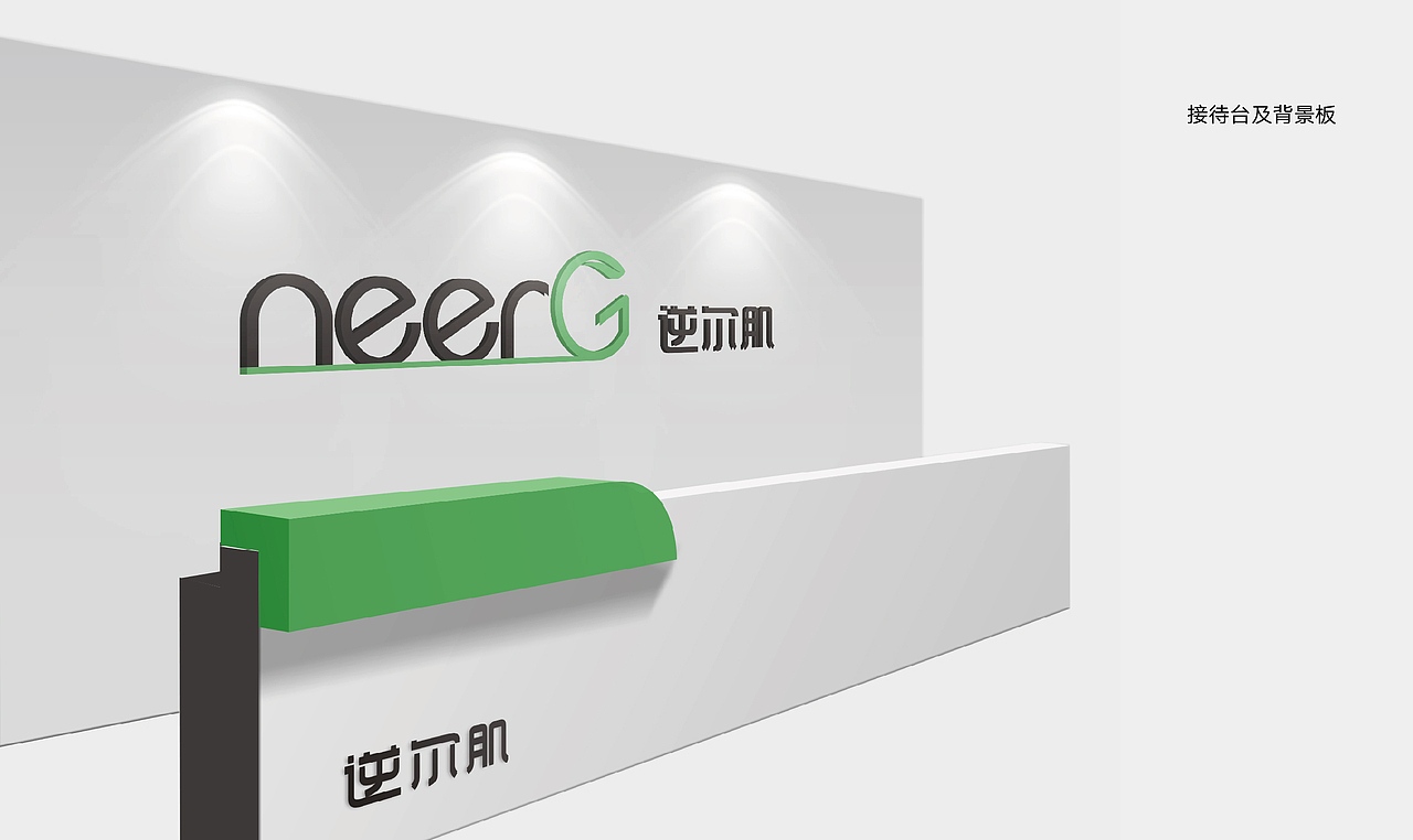 皮肤管理中心VI（图ZMzEwMDg5OTE2） - 海报 - 站酷设计师冰叶落原创素材 - 站酷ZCOOL