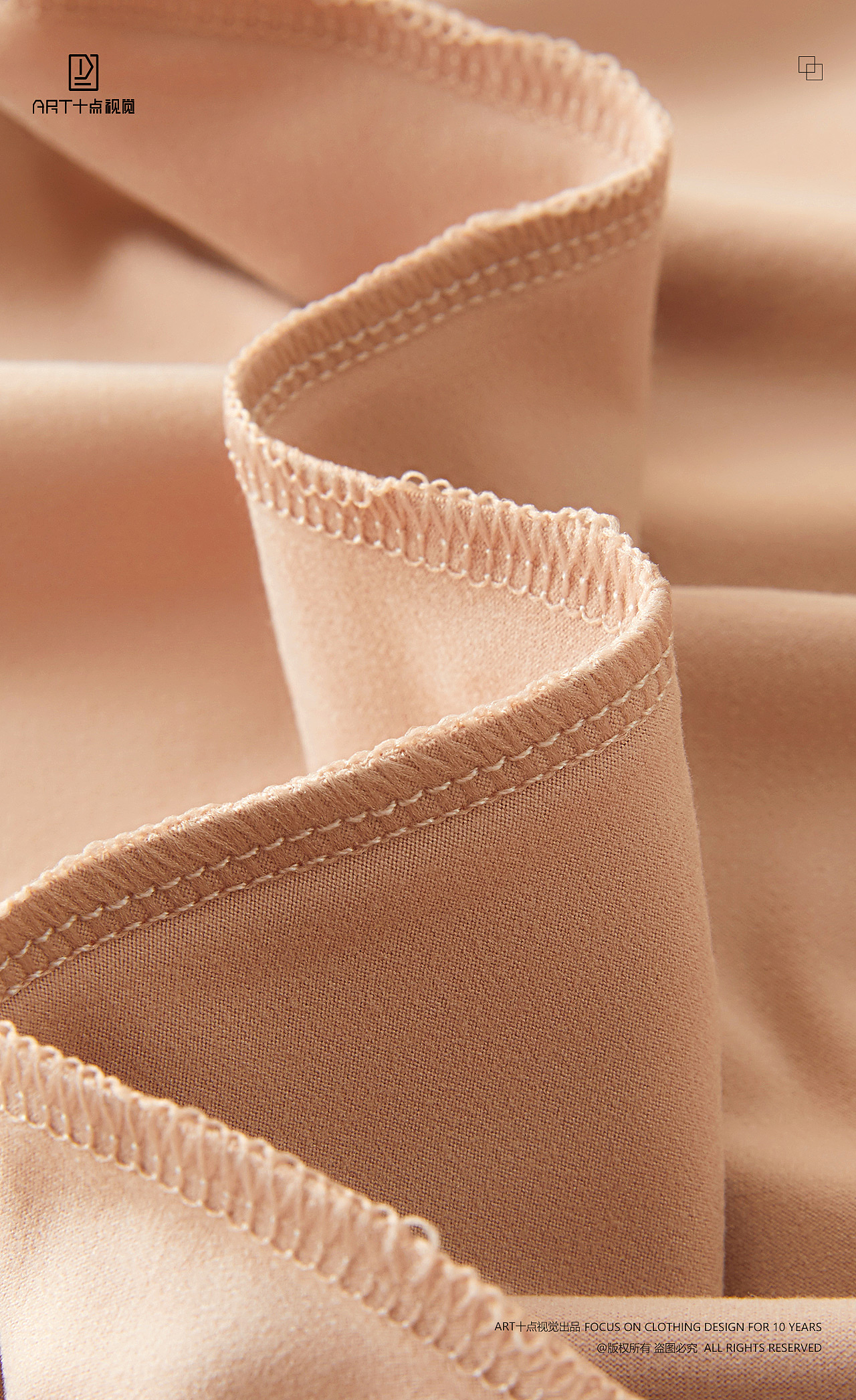 女士内衣摄影 | 保暖拍摄 x 男女保暖内衣详情设计修图