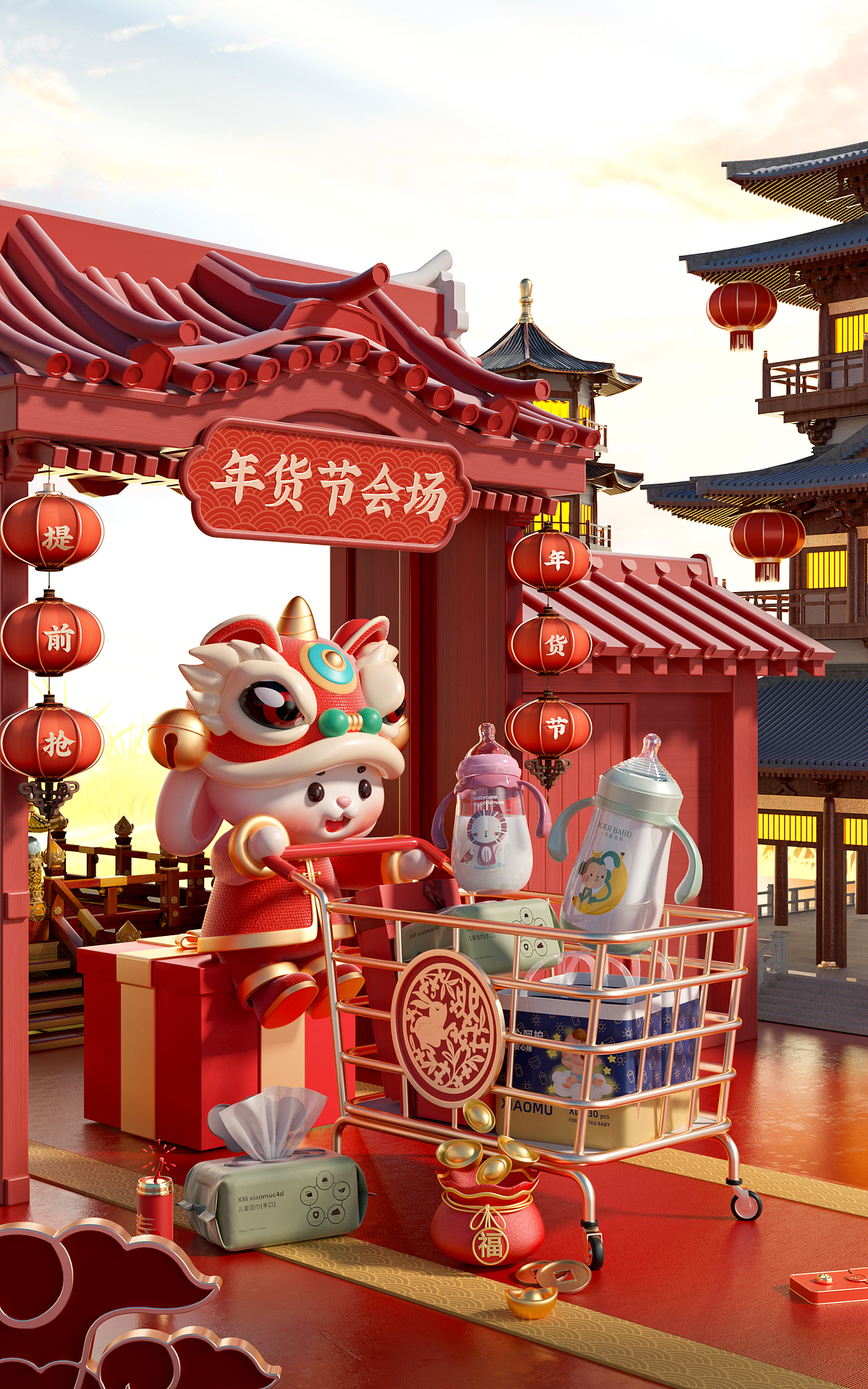 三维建模渲染练习（图ZMzMyMzI2NDM2） - 产品 - 站酷设计师小惠丫原创素材 - 站酷ZCOOL