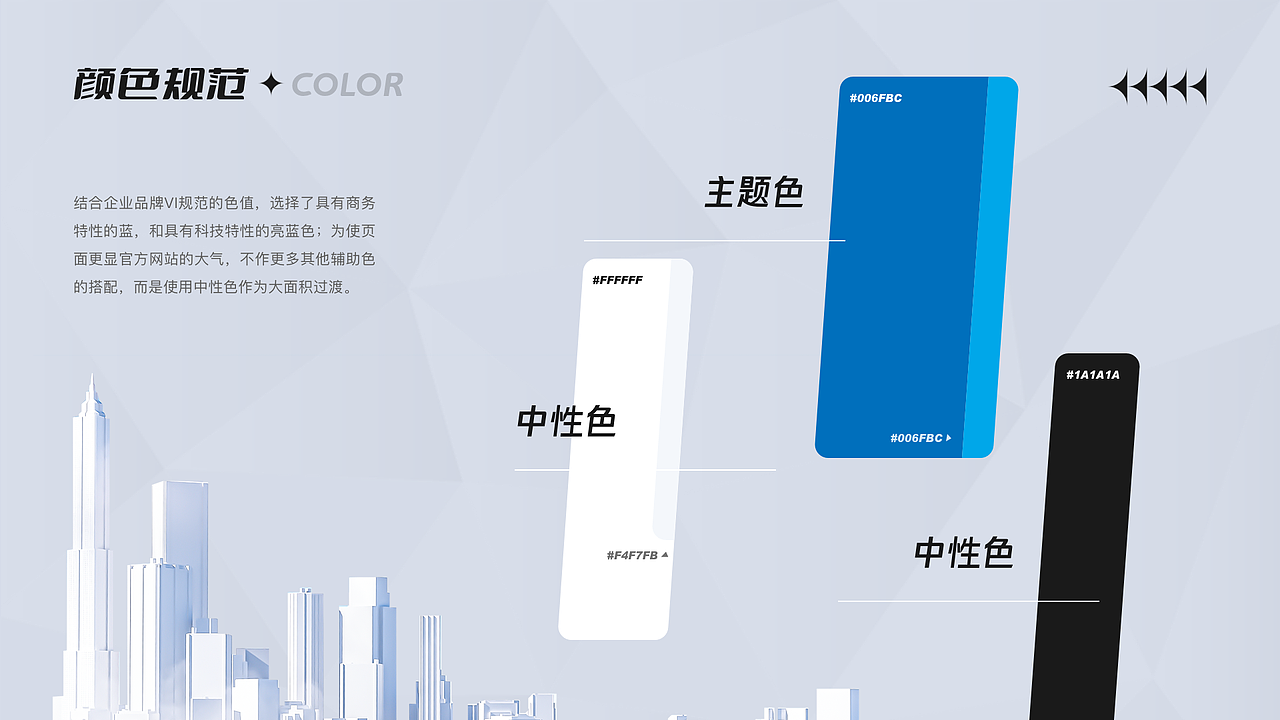 UI作品集（图ZMzI3NTc2NjQw） - APP界面 - 站酷设计师广广春原创素材 - 站酷ZCOOL