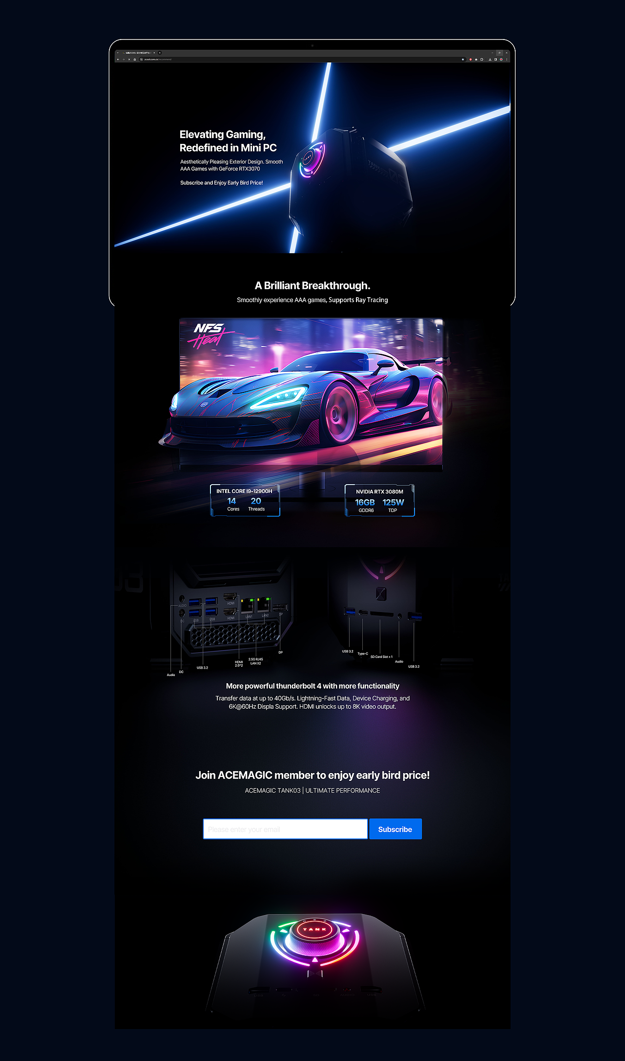 2023 年终总结 渲染节选+活动全案