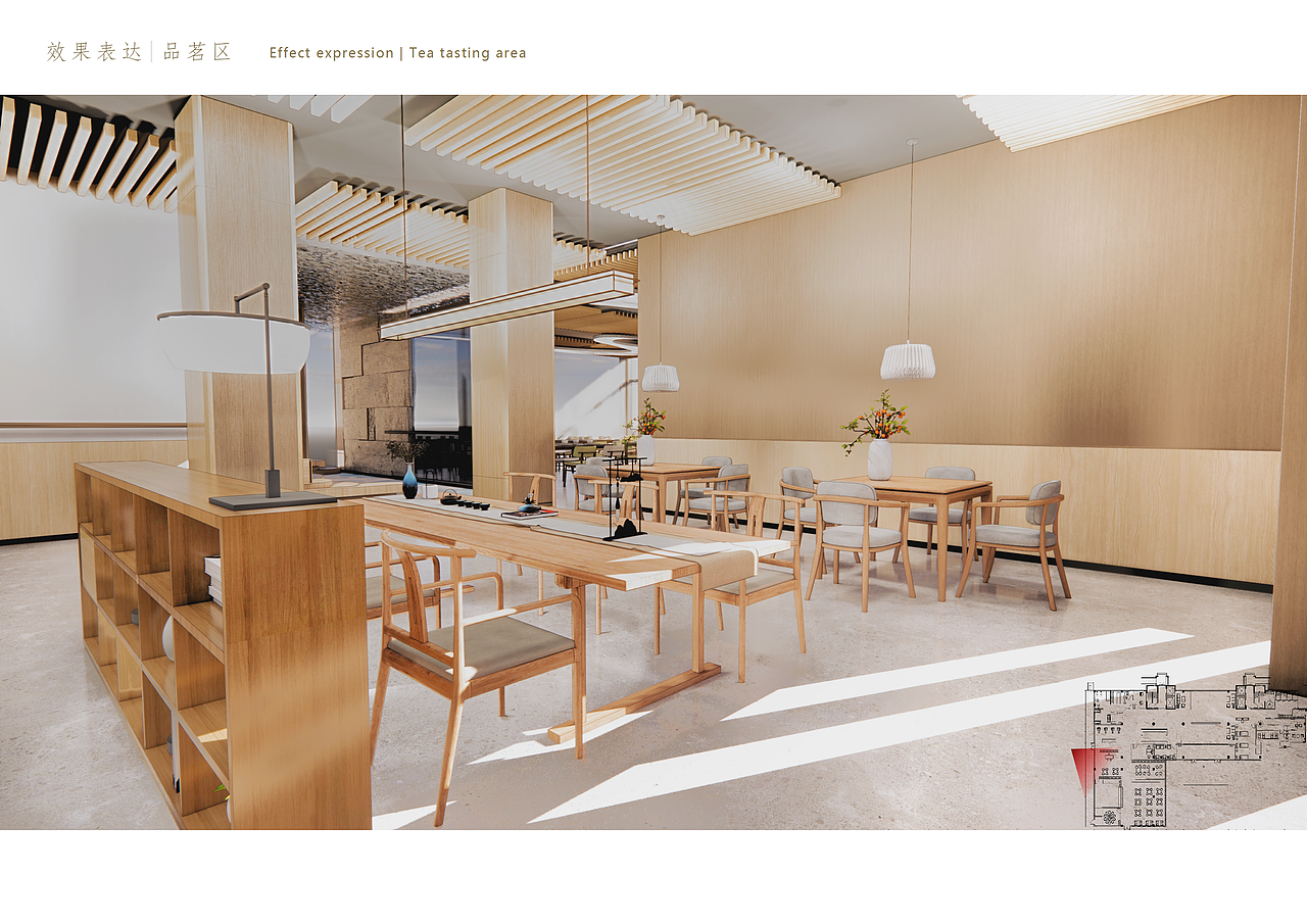 桑榆归洲——基于地域文化视角下的的老年活动中心设计