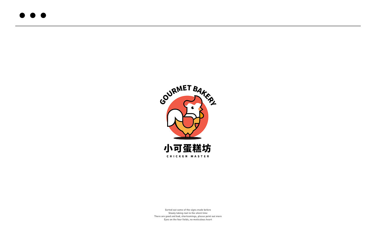 LOGO Design（图ZMzIzODI0MTUy） - Logo - 站酷设计师四野_原创素材 - 站酷ZCOOL