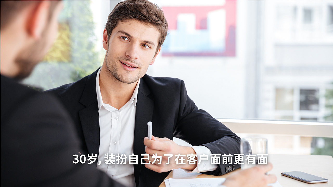 传奇男士理容馆 | 专属男士理发空间