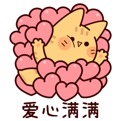 傻喵呆兔表情包（图ZMzE2NTUyNjQw） - 网络表情 - 站酷设计师泗口沺原创素材 - 站酷ZCOOL