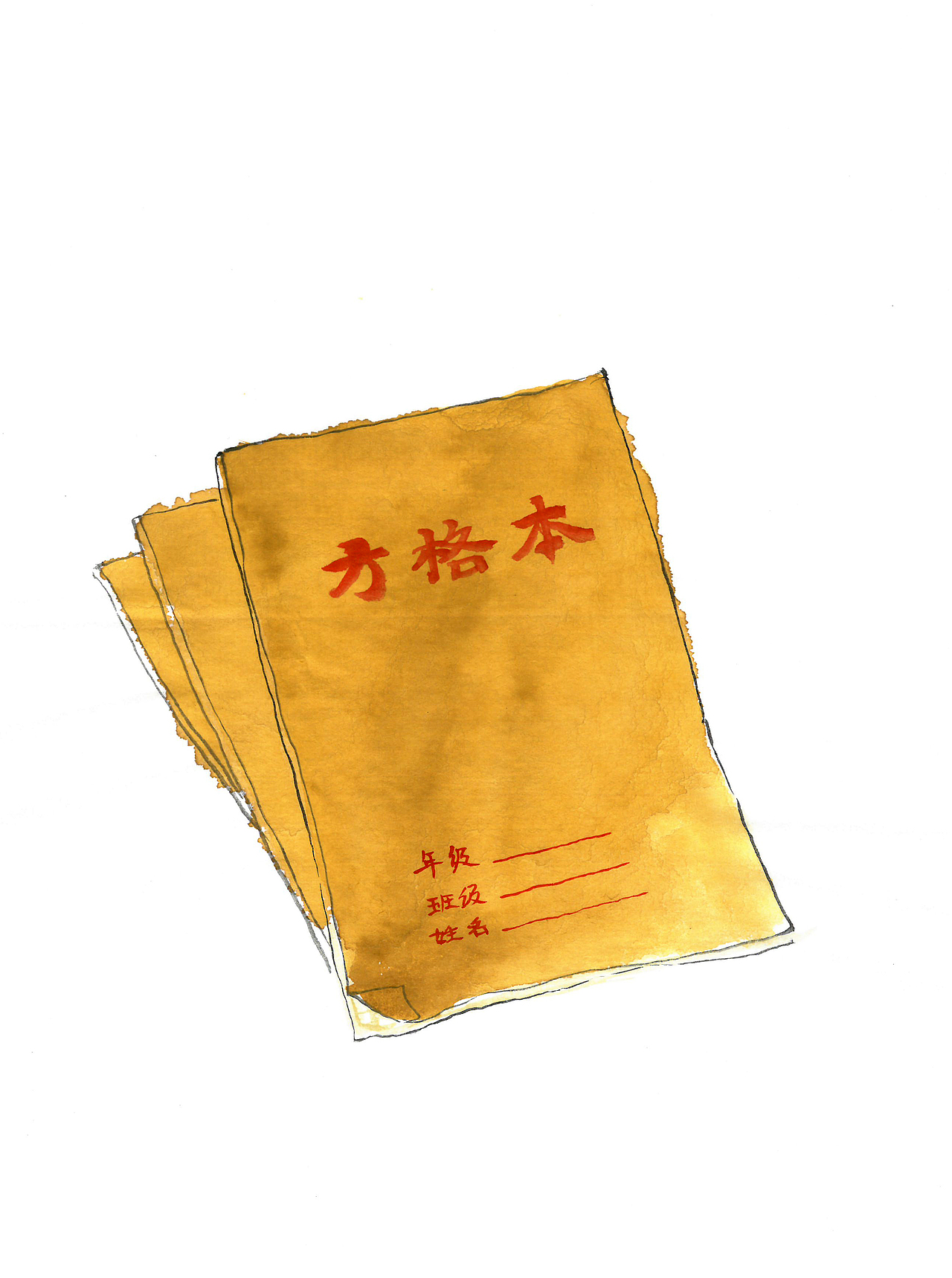 少年游（一）（图ZMzI5NTU4MDU2） - 创作习作 - 站酷设计师牧云书舍原创素材 - 站酷ZCOOL