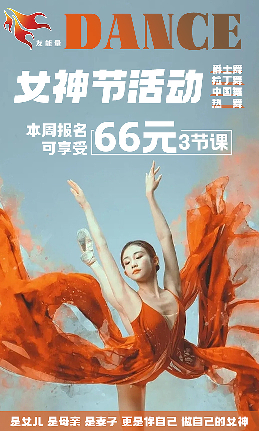 111（图ZMzMzMTY2Njky） - 海报 - 站酷设计师爱吃柠檬的此生原创素材 - 站酷ZCOOL