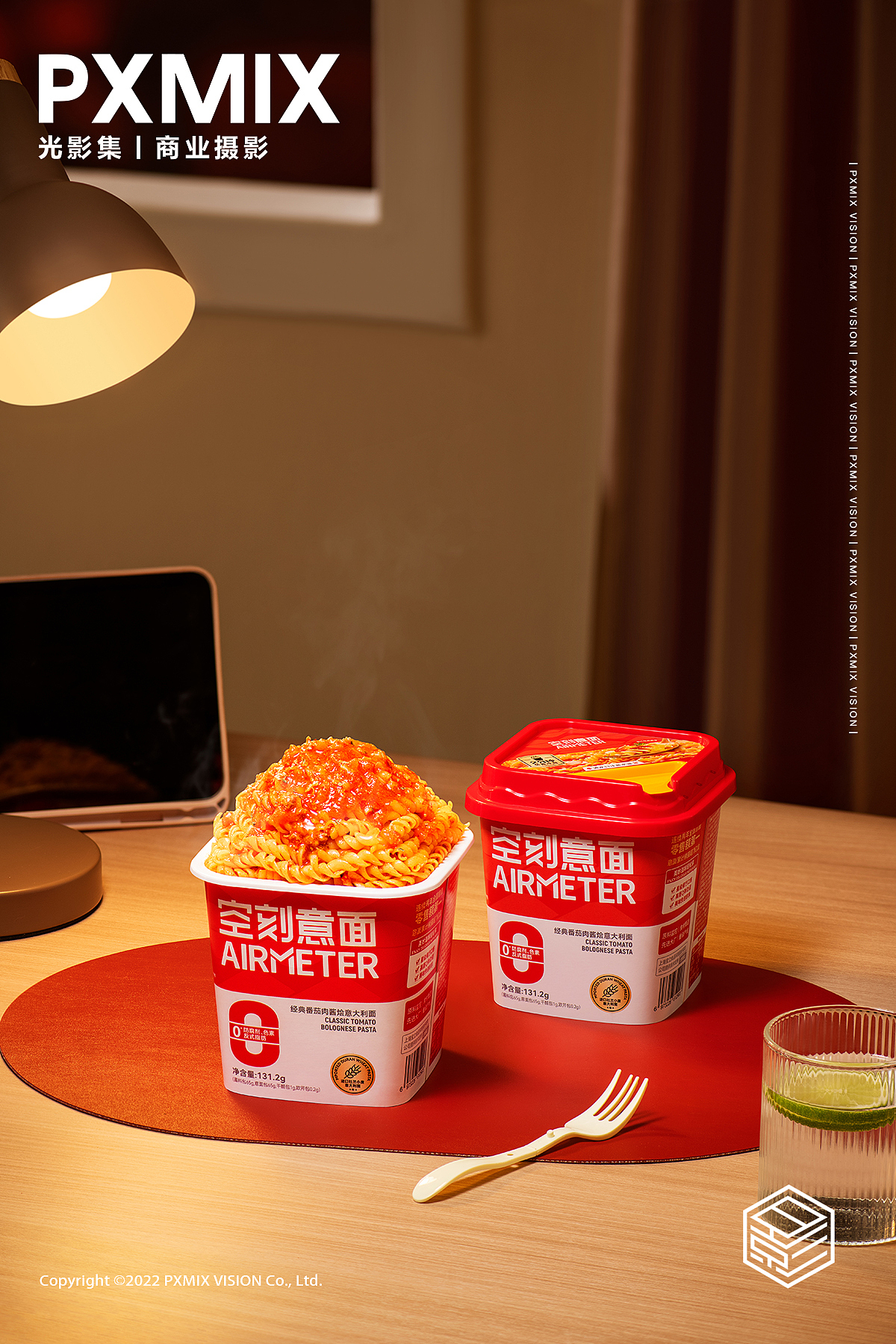 食品摄影丨空刻 冲泡意面 x 光影集 PXMIX(图ZMzYyNzYzNTI4) - 产品摄影 - 站酷设计师光影集原创素材 - 站酷ZCOOL