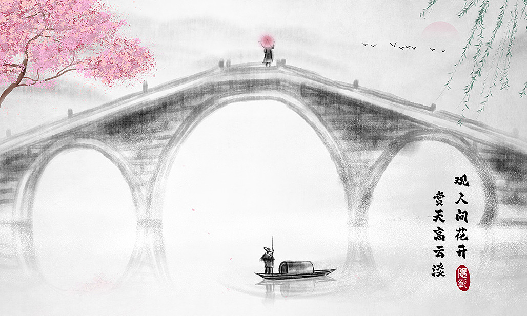 水墨江南《多情山水》水墨中国禅意水墨山水画意境简约（图ZMzMzMjAyMDE2） - 商业插画 - 站酷设计师隐彰原创素材 - 站酷ZCOOL