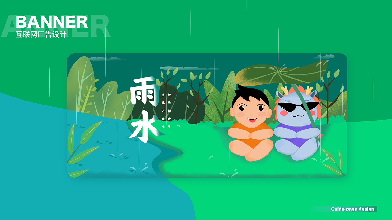 2021-2022总结（图ZMzUwNzQ1OTA0） - APP界面 - 站酷设计师剑谱第一页原创素材 - 站酷ZCOOL