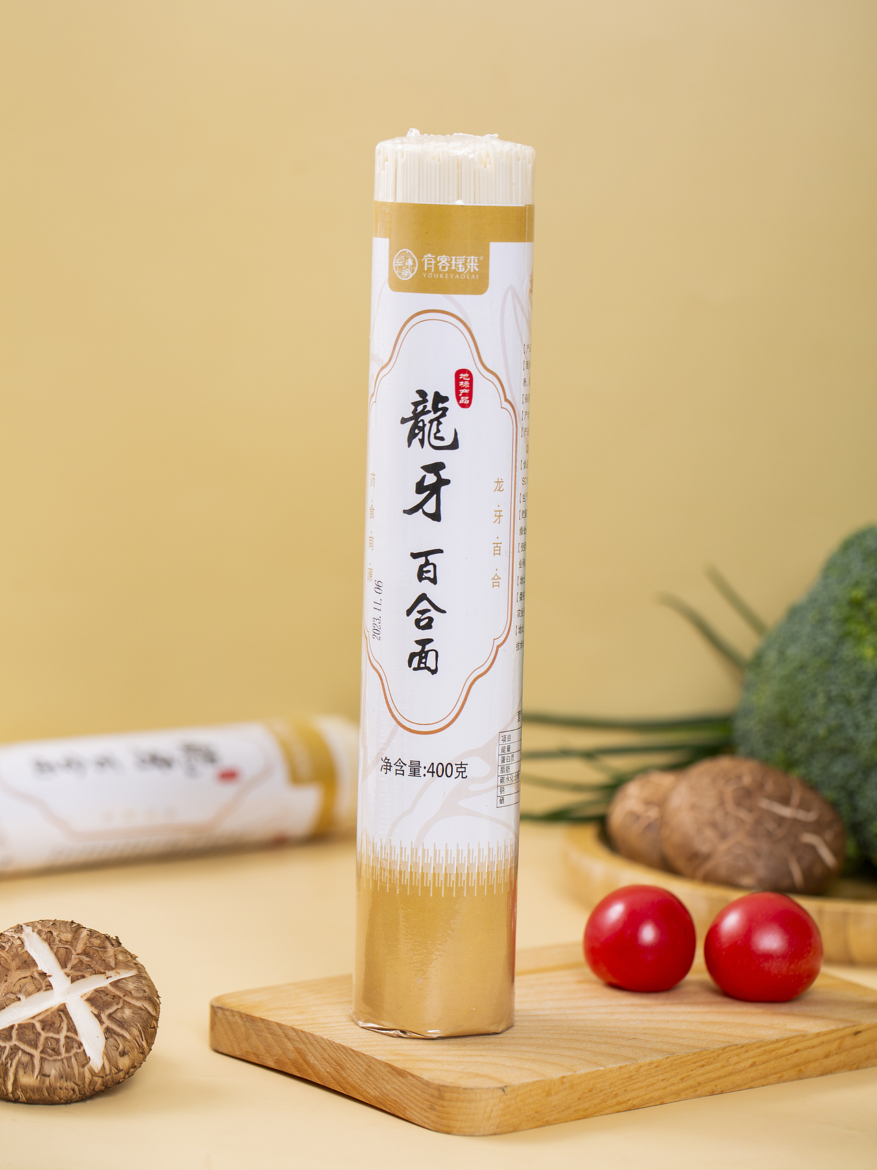 有间|有客瑶来龙牙百合挂面