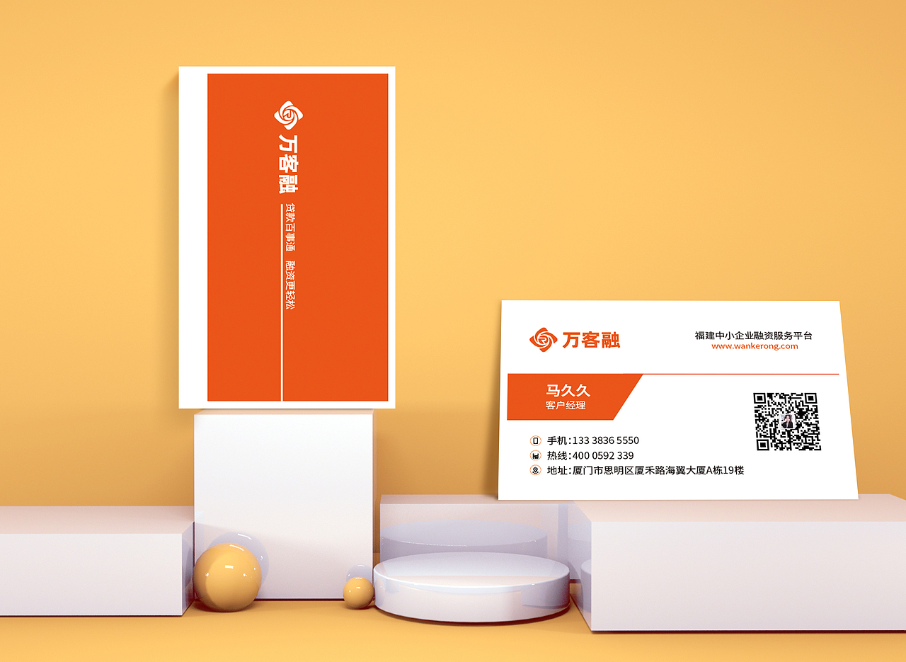 企业VI 工作证 档案袋 名片 纸杯（图ZMzE5NDUwNTQ0） - 宣传物料 - 站酷设计师Awinz原创素材 - 站酷ZCOOL